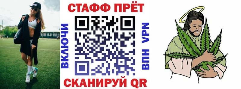 Все наркотики Беломорск Гашиш  Кокаин  МЕФ 