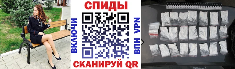 АМФЕТАМИН 97%  omg маркетплейс  Беломорск 