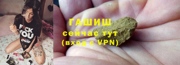 скорость mdpv Баксан