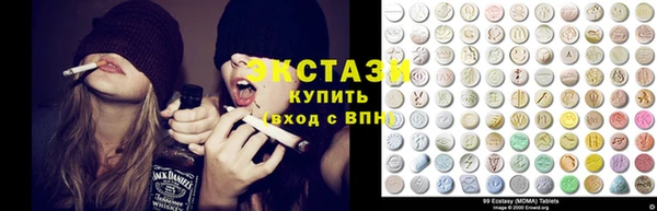 COCAINE Апатиты