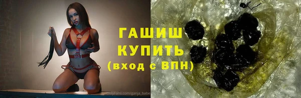 амф Белоозёрский