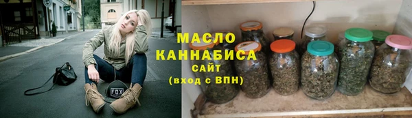 альфа пвп VHQ Беломорск