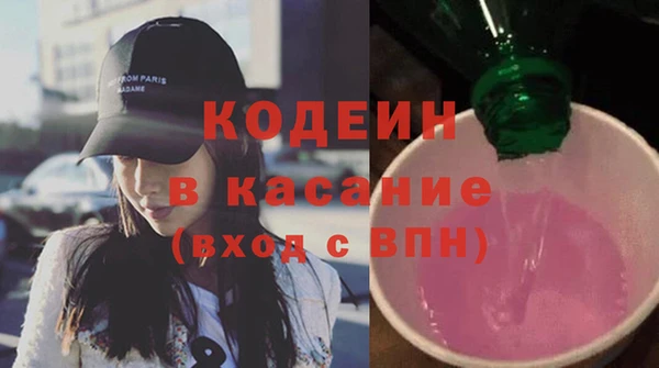 скорость mdpv Баксан