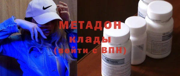 амф Белоозёрский