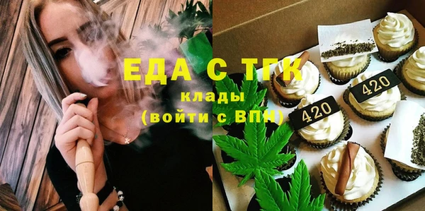 дживик Белокуриха