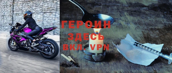амф Белоозёрский