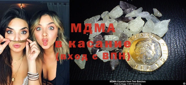 2c-b Бабаево