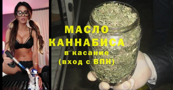 ALPHA PVP Балабаново