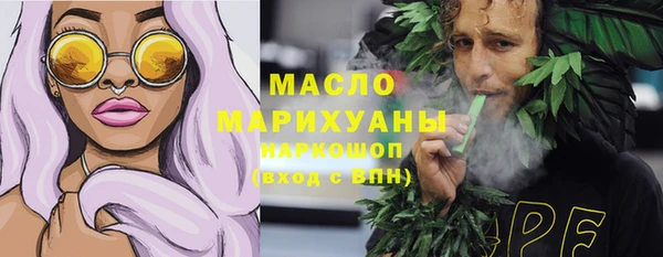 дживик Белокуриха