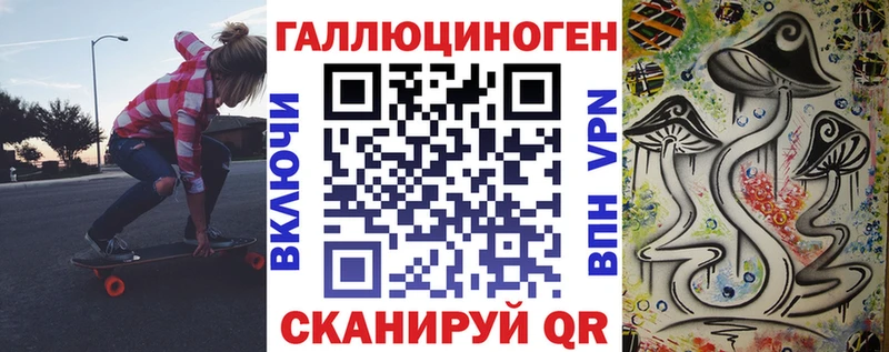 Псилоцибиновые грибы Psilocybine cubensis  Беломорск 