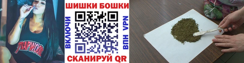 МАРИХУАНА ГИДРОПОН KRAKEN вход Беломорск